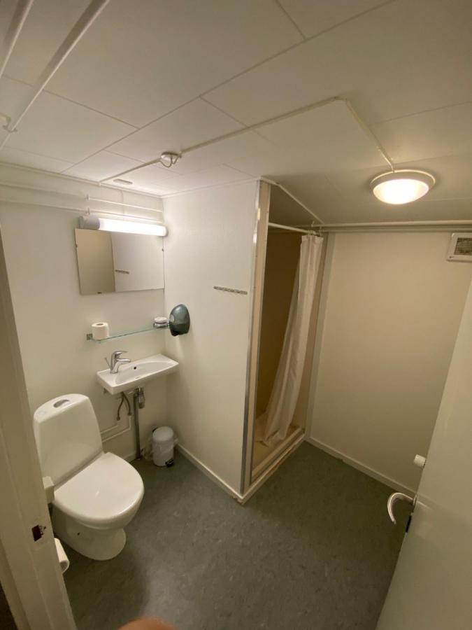 Hotel Disko Island Qeqertarsuaq Szoba fotó